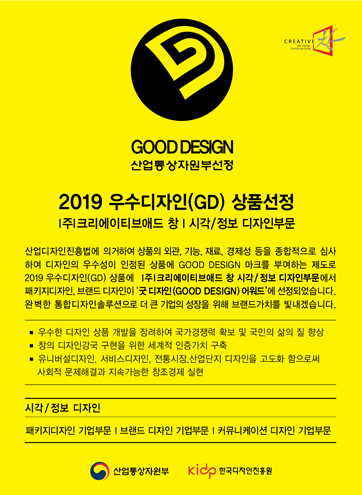 19 팝업  최종1.jpg