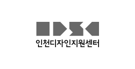 고객사 로고 - 인천디자인재단