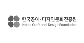 고객사 로고 - 전통공예디자인재단