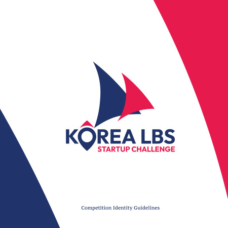 KOREA LBS 스타트업 챌린지 아이덴티티 디자인 - 브랜딩 포트폴리오