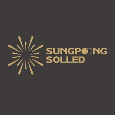 SUNGPOONG SOLLED 아이덴티티 디자인 - 브랜딩 포트폴리오