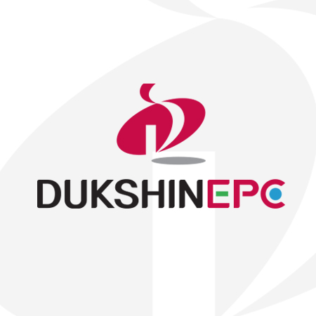 DUKSHIN EPC 아이덴티티 디자인 - 브랜딩 포트폴리오