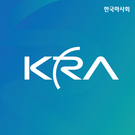 한국마사회(KRA) 아이덴티티 디자인 - 브랜딩 포트폴리오