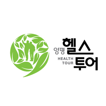 양평 헬스투어 아이덴티티 디자인 - 브랜딩 포트폴리오