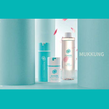 MUKKUNG 제품 홍보 이미지 - 인쇄제작물 포트폴리오