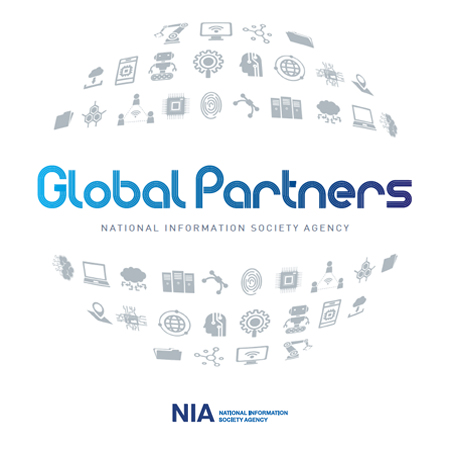 NIA 한국정보화진흥원 Global Partners 브로슈어 - 인쇄제작물 포트폴리오