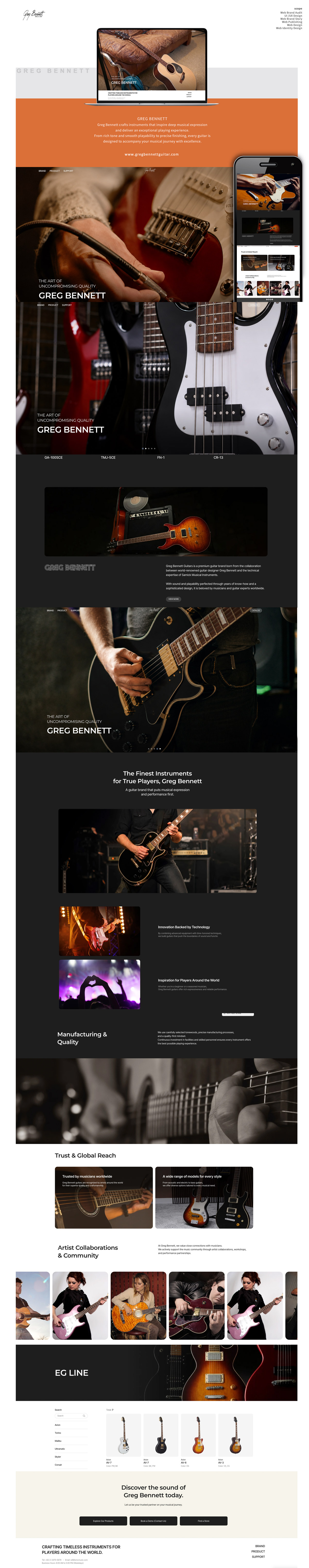 Greg Bennett Guitar 홈페이지 - 웹사이트, 웹개발 포트폴리오