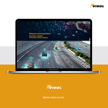 VISOL 홈페이지 - 웹사이트, 웹개발 포트폴리오