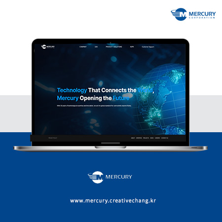 MERCURY 홈페이지 - 웹사이트, 웹개발 포트폴리오