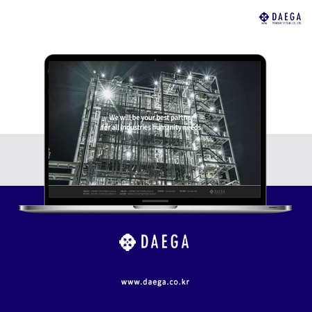 DAEGA 홈페이지 - 웹사이트, 웹개발 포트폴리오