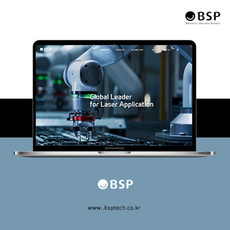BSP 홈페이지 - 웹사이트, 웹개발 포트폴리오