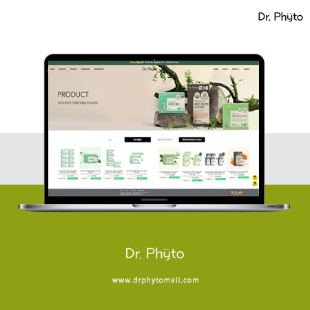 Dr.Phyto 홈페이지 - 웹사이트, 웹개발 포트폴리오