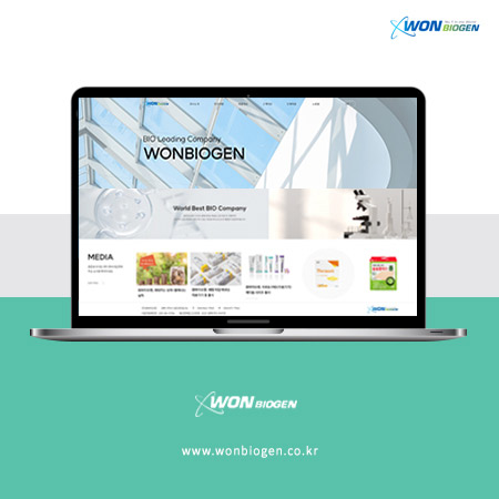 WONBIOGEN 홈페이지 - 웹사이트, 웹개발 포트폴리오