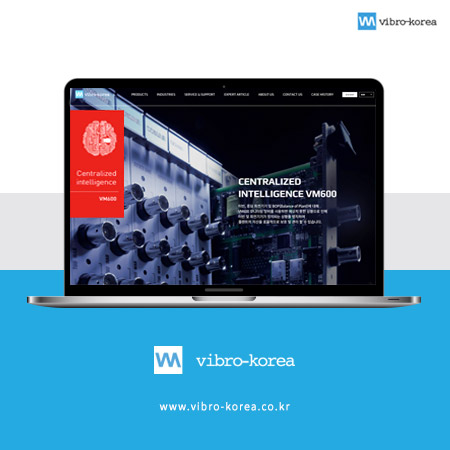 vibro-korea 홈페이지 - 웹사이트, 웹개발 포트폴리오