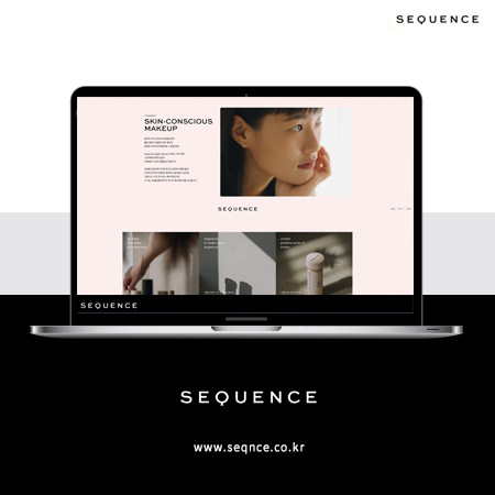SEQUENCE 홈페이지 - 웹사이트, 웹개발 포트폴리오
