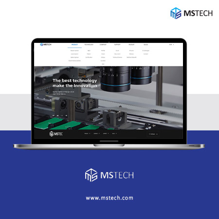 MSTECH 홈페이지 - 웹사이트, 웹개발 포트폴리오