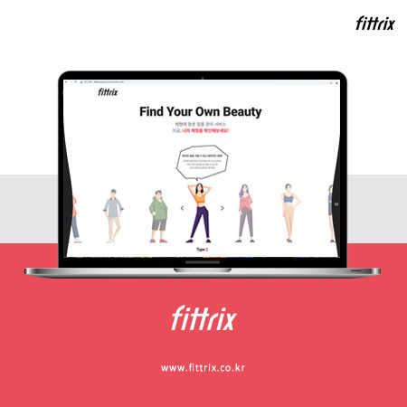 fittrix 홈페이지 - 웹사이트, 웹개발 포트폴리오