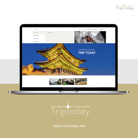 Triptoday 홈페이지 - 웹사이트, 웹개발 포트폴리오