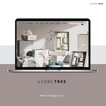 CORE TREE 홈페이지 - 웹사이트, 웹개발 포트폴리오