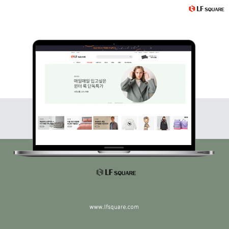 LF SQUARE 홈페이지 - 웹사이트, 웹개발 포트폴리오