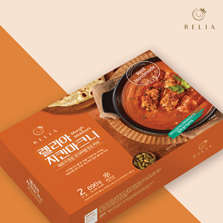 RELIA 렐리아 커리 밀키트 패키지 디자인 - 패키지 포트폴리오