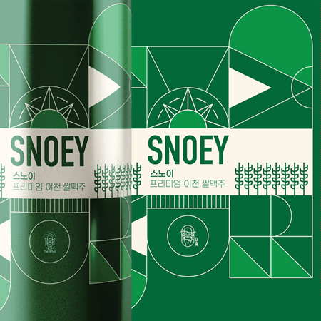 SNOEY 스노이 프리미엄 이천 쌀맥주 패키지 디자인 - 패키지 포트폴리오