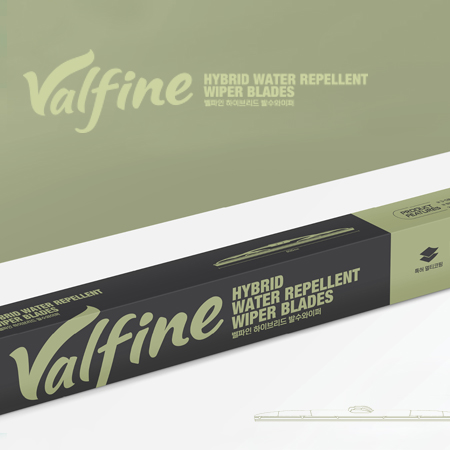 Valfine 하이브리드 발수 와이퍼 패키지 디자인 - 패키지 포트폴리오