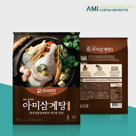 아미삼계탕 패키지 디자인 - 패키지 포트폴리오