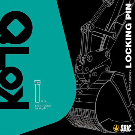 SBIC 락킹핀(LOCKING PIN) 패키지 디자인 - 패키지 포트폴리오