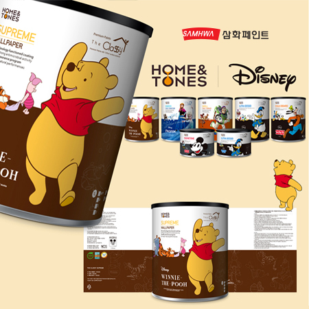 삼화페인트 HOME&TONES × Disney 패키지 디자인 - 패키지 포트폴리오