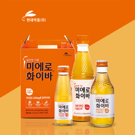 현대약품 미에로화이바 패키지 디자인 - 패키지 포트폴리오