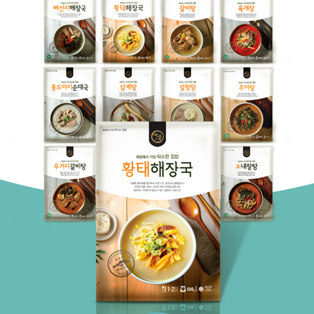 즉석 국·탕 간편식 시리즈 패키지 디자인 - 패키지 포트폴리오