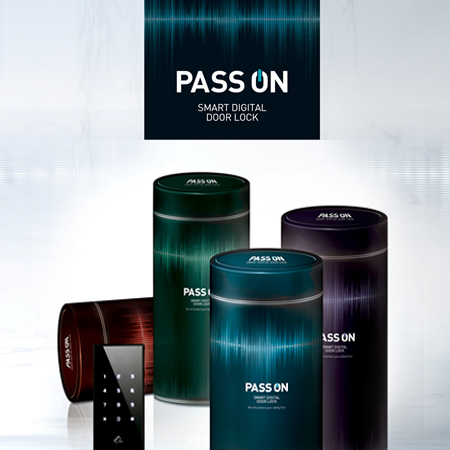 PASS ON 스마트 디지털 도어락 패키지 디자인 - 패키지 포트폴리오