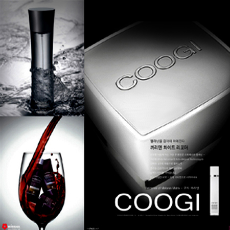 COOGI 쿠지 패키지 디자인 - 패키지 포트폴리오