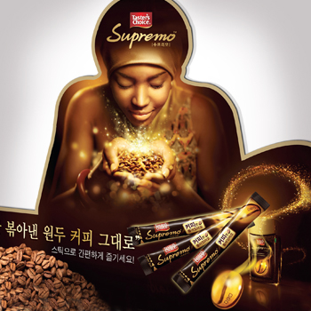 Supremo 수프리모 커피 POP 광고 - 광고홍보 포트폴리오