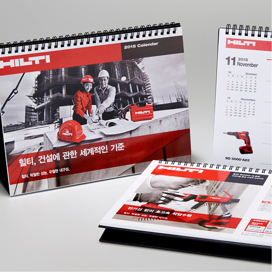 HILTI 힐티 2015 캘린더 - 광고홍보 포트폴리오