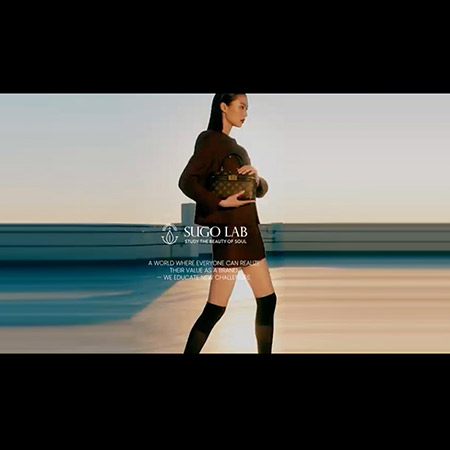 SUGOLAB 브랜드 홍보영상 - 홍보영상 포트폴리오
