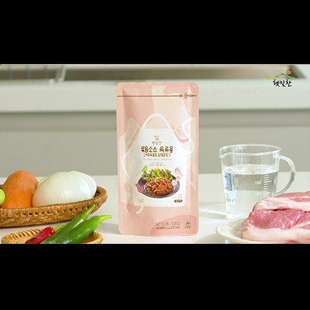 햇빛찬 알토란 볶음소스 육류용 영상 - 홍보영상 포트폴리오