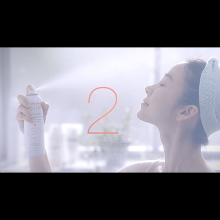아벤느 '피부진정 3초 습관' 편 TVCF - 홍보영상 포트폴리오