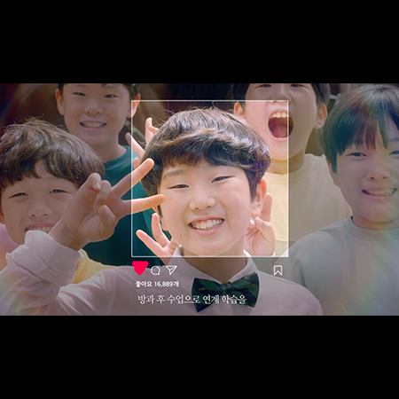 농림수산식품교육문화정보원 '진짜 말을 찾아서' - 홍보영상 포트폴리오