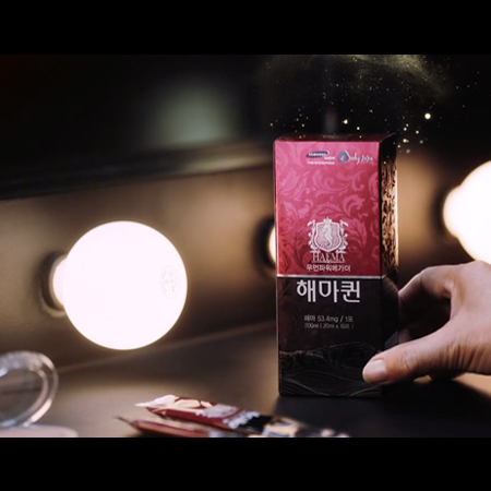 메가더 해마퀸 15초 TVCF - 홍보영상 포트폴리오