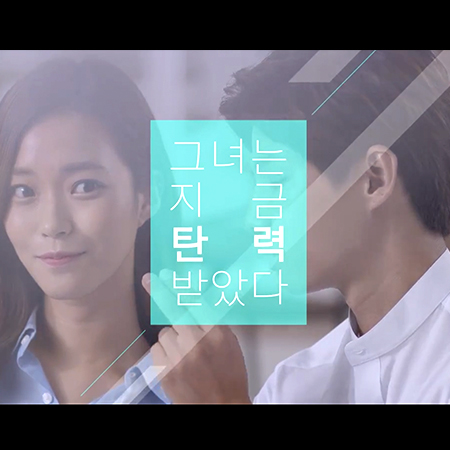 LANEIGE 라네즈 타임프리즈 페이스핏 TVCF - 홍보영상 포트폴리오