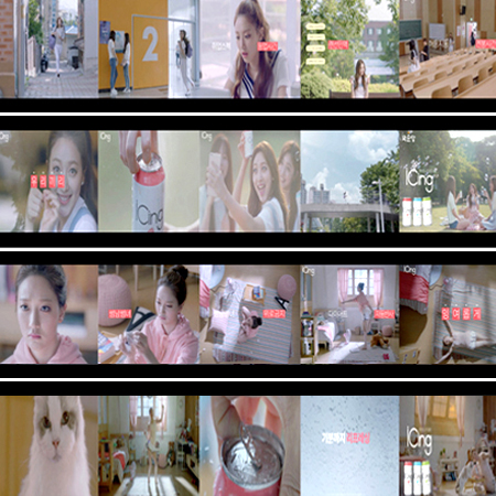 국순당 ICING 등 음료 TVCF 영상 포트폴리오 - 홍보영상 포트폴리오