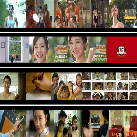 정관장 등 건강식품 TVCF 영상 포트폴리오 - 홍보영상 포트폴리오