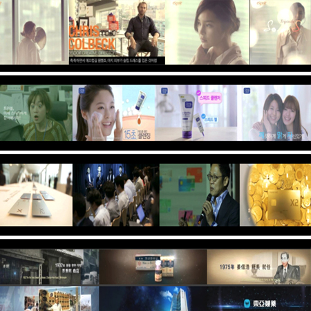 뷰티·기업 브랜드 영상 포트폴리오 - 홍보영상 포트폴리오