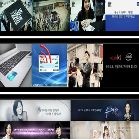 KT·인텔·WOMAN SHOW 영상 포트폴리오 - 홍보영상 포트폴리오